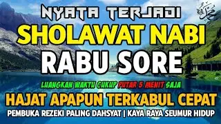 SHOLAWAT JIBRIL PENARIK REZEKI PALING DAHSYAT, Sholawat Nabi Muhammad SAW, Sholawat Jibril Merdu