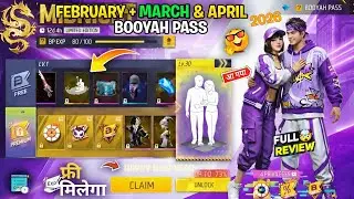 February & March Booyah Pass 2026🤯 | April Booyah Pass | Next booyah pass free fire | Ff new event