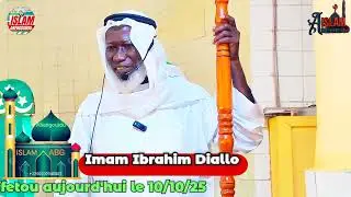 Le sermon du vendredi par Imam Ibrahim Diallo
