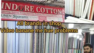 Indore Cotton Sale me milayga har brand with discount || 100% of fabric garante || #viralvideo #vlog