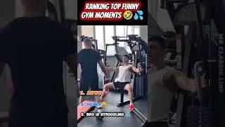 Ranking top gym funny moments 🤣 #funny #gym #ranking #shorts #trending