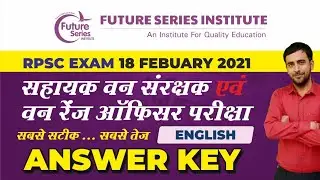 राजस्थान ACF पेपर का Answer key 2021||RPSC ACF 18 फरवरी Answer key|| ACF English 2021| FUTURE SERIES