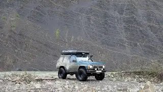 Телепорт 
