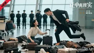 Takdir Aneh Mempertemukan Kembali Gadis dengan Cinta Pertamanya Setelah 5 Tahun Terpisah.#cinema