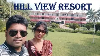Hill View Resort, Jamshedpur, Jharkhand, near Dalma Wildlife Sanctuary | Tatanagar Hotel