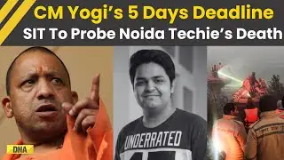 Noida Techie Death: UP CM Yogi Adityanath Orders SIT Probe Into Greater Noida's Incident I UP News