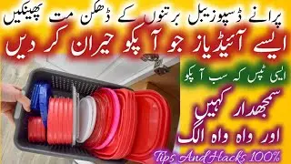 21 SMART Home Hacks & Zero Cost Useful Kitchen Tips| Kitchen Organization ideas#shorts​ #usefultips​