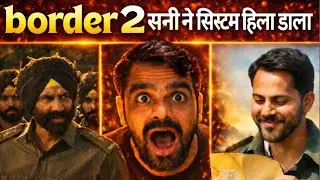 border 2 trailer | border 2 trailer release | border 2 trailer movie | border 2 theatre | bollywood