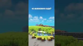 Анекдот #16724 #Анекдоты #майнкрафт #приколы #minecraft #шортс #shorts #майнкрафт сервер