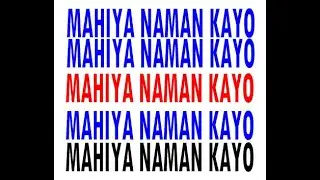 #PhilippineInitiatives | Mahiya Naman Kayo | Protest Song Against Corruption #mahiyanamankayo