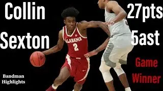 Collin Sexton Alabama vs Texas A&M/3.8.18/Highlights/27pts 5ast & Game winner