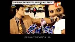 OLLYWOOD CHIT FUND LINK