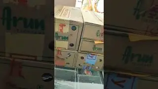 Arun Ice Cream Order 💯🔥 dheepam  #business #ytshort #shorts #viral #icecream #arunicecreams #trend