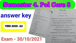 vbu political science core 8 exam questions paper// political science answer key // vbu semester 4