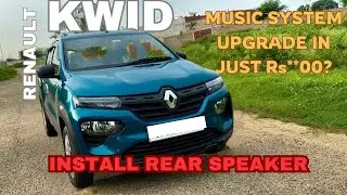 Renault Medianav: Upgrading the Rear Speakers