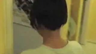 The Fear Within