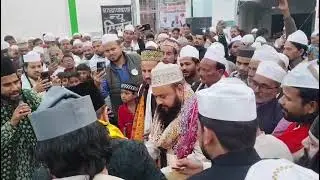 Urs naseeri tahiri bilgram Sharif 25/11/2025