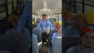 TEACHER SCHOOL BUS BULLY ME!!