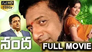 Nanda-నంద Telugu Full Movie | Prakash Raj | Meena | Simran | TVNXT Telugu