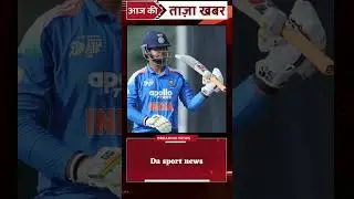 DA sport news #highlight #Bharat Vs Zimbabwe#ipl #live#cricket sport#asiacup