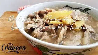 Rice Wine Soya Noodles with Shallots, Lemongrass, Ginger and Pork Tenderloin | Confinement Meal
