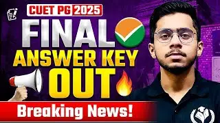 CUET PG 2025 Final Answer Key Out 🔥 Breaking News Hurry Up #cuetpgfinalanswerkey2025