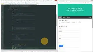 워드프레스 코딩 PHP 코딩에 대해서 알아보기