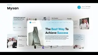Mysan Website - By United Diamond Technology UD-Tech - شركة اتحاد الماسية لتقنية المعلومات