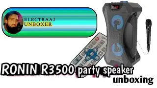portable speaker with mic | ronin wireless party speaker |ronin wireless speaker | unboxing & review