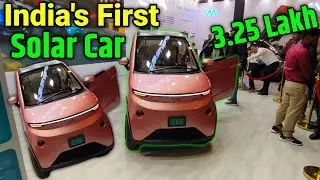 Solar Electric Car 😍 | Best Electric Car Under 3 Lakh💸| India's First Solar Car | Turbo Talk