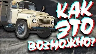 ПО ДОРОГЕ СМЕРТИ НА ЗИЛе! |Offroad online\RTHD|