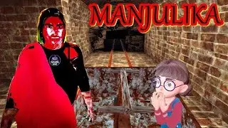 Manjulika  Part 1 $ubcribe and Support Guys#Gaming#GamerLife#Gameplay#VideoGames#GamingCommunity#Gam