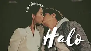 Yeon seo & Dan | 𝕀 𝕔𝕒𝕟 𝕤𝕖𝕖 𝕪𝕠𝕦𝕣 𝕙𝕒𝕝𝕠 | FMV