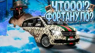 ВЫБИЛ 6 ти МЕСТНЫЙ МЕРС!? СКОЛЬКО НУЖНО ПОТРАТИТЬ НА КАРТОЧКИ!?