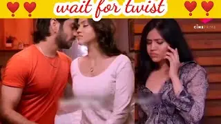 wait for twist | sheelajeet webseries meme | @memebysumit7096