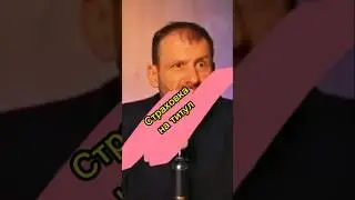 Титул квартиры🤔