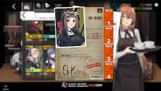 Girls' Frontline | Rex Zero 1 - Cafe Mod Story
