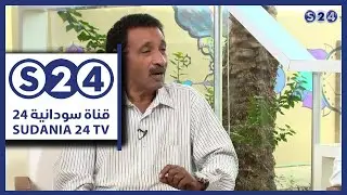 مدارس الخرطوم العالمية - صباحات سودانية - عيد الفطر المبارك 2017
