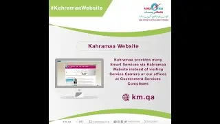 Kahramaa Smart Services within your reach through Kahramaa Website