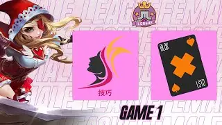 Just ML Female League 6 Day 1 FNS Empress vs Blcklstd Game 1 (BO3) | Just ML Mobile Legends