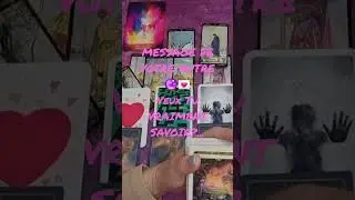 MESSAGE DE VOTRE AUTRE 🔮💌#amour#tarot#fj #sentimental #medium #message