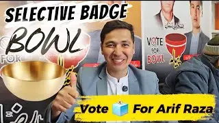 Baldiyati Intakhabat 2025 | | Intakhabi Nishaan BOWL 🥣 | | Aliz Vlog 