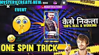 mystery crate free fire | Free Fire New Event|Mystery Crate| New Event Free Fire