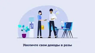 Стейкинг Bitbon от Bit Trade