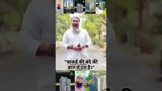 Neral mamdapur 3rd mumbai west Rera project loan available