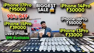 Biggest iPhone Sale Ever 🔥| Cheapest iPhone Market | Second Hand Mobile | iPhone16 Pro iPhone 15