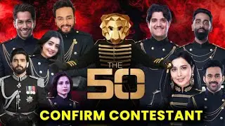 The 50 Show Confirm Contestants List 2025 | The 50 Reality Show Of India Contestants Tanya, Baseer 