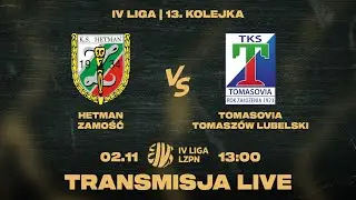 Zapis transmisji: Hetman Zamość - Tomasovia Tomaszów Lubelski 3:0 #4liga | Sezon 2025/26