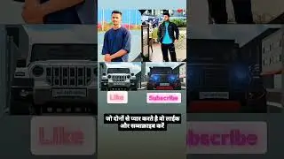 haryanvi #newsong #song #punjavi #haryanvi jay shri Ram Nishu deswal v/s guruveer
