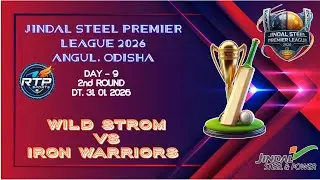 DAY 9 | JINDAL STEEL PREMIER LEAGUE 2026 | ANGUL ODISHA